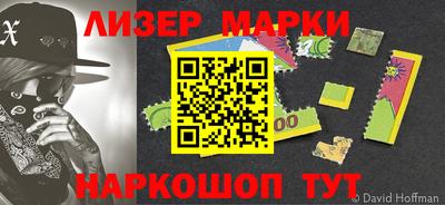 мефедрон Можга
