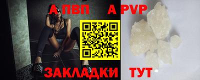 мефедрон Можга