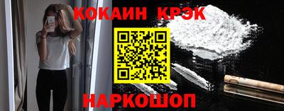 мефедрон Можга