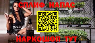 мефедрон Можга