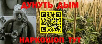 мефедрон Можга