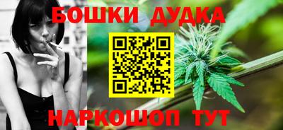 меф VHQ Нарткала
