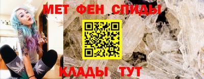 кокаин премиум Моздок