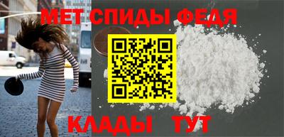 каннабис Можайск