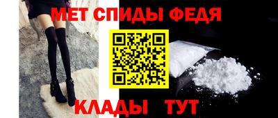 каннабис Можайск