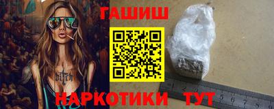 мефедрон Можга