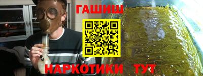 мефедрон Можга