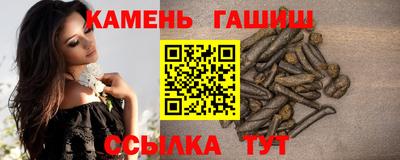 мефедрон Можга