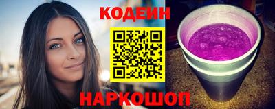 мефедрон Можга