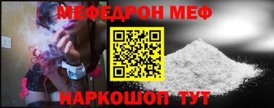 каннабис Можайск